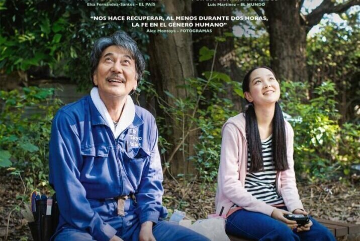 Film Perfect Days 02.jpg